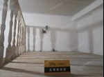 东公榭老宿舍楼1楼29.5平米123万开价