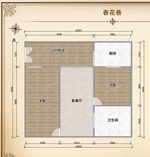 春花巷10号落地房1楼44平米168万带院子