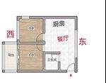 百榕2栋3楼 56平米 330万 豪装