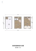 小虹桥1弄内 63平米208万开价 2026读书 精装修落地房1-3楼