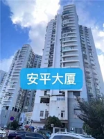 安平18楼 51平米 168万