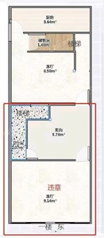 卖糖巷7号 落地房1-3楼 116.41平米 260万 读书不占名额 带独立小院
