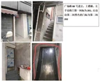广场路88号2楼 32平米 165万