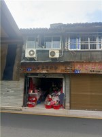 鼓楼街街连屋1-2楼 65平方268万 小学25年初中不占
