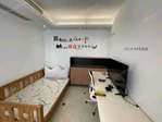百榕5楼 88平米 218万 2026读书