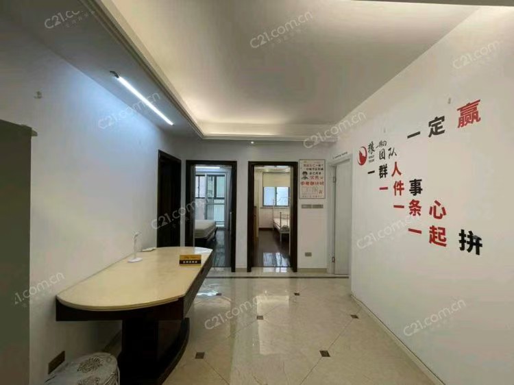 百榕5楼 88平米 270万 2026读书