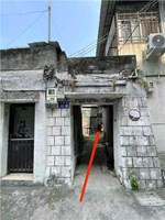飞鹏巷42号内1楼 落地房1-3楼 28平米 实际70平米 158万