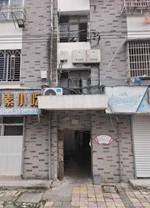 百东65号宿舍楼1楼 51平米 132万 正街店连屋