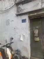 沧河67号大院内 36平米1-2楼 100万