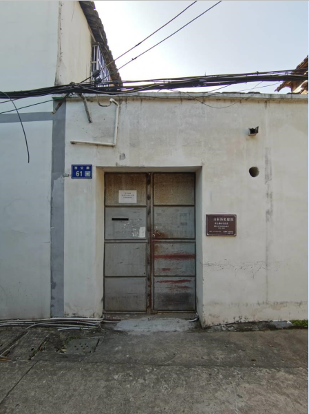 西公廨59号大院内1楼 26平米 148