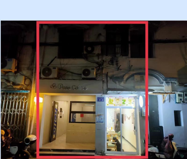 三官殿正街2层店连屋 122平米 298万 不占名额 1楼做店面出租