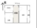 飞鹏巷5号宿舍楼1楼 29平米 102万