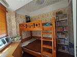 皇家16楼 南边间 105平米 338万 小学不占 初中2028