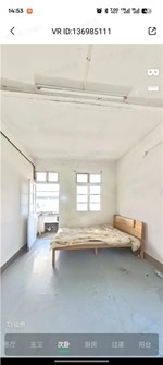 百东19号宿舍楼6楼 57平米 117万