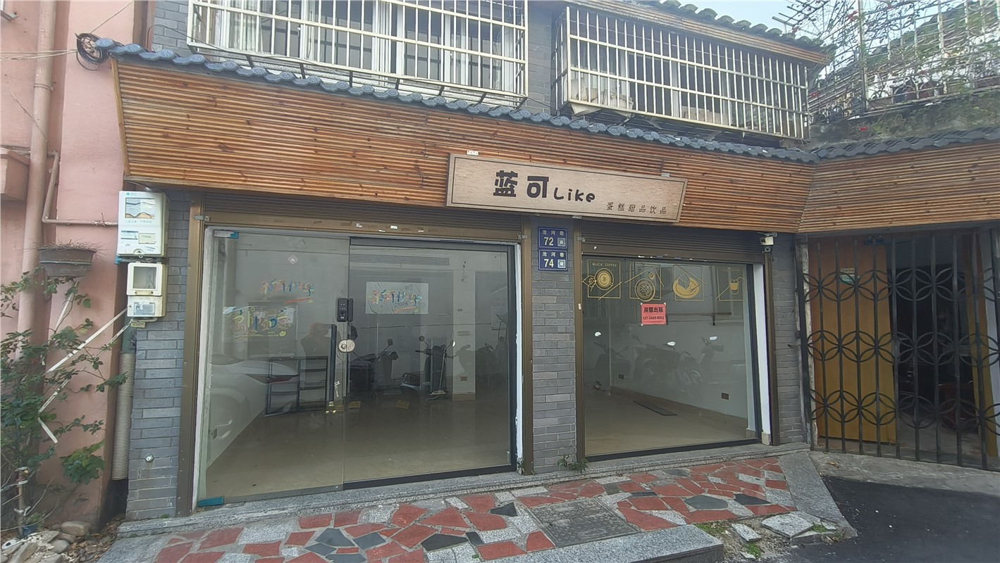 沧河巷正街双门面 落地房1-2楼 103平米 198万 2027读书