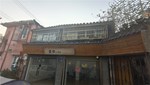 沧河巷正街双门面 落地房1-2楼 103平米 198万 2027读书