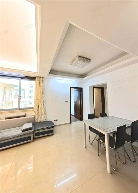 百榕8楼 101平米 252万 不占名额 3房4朝南