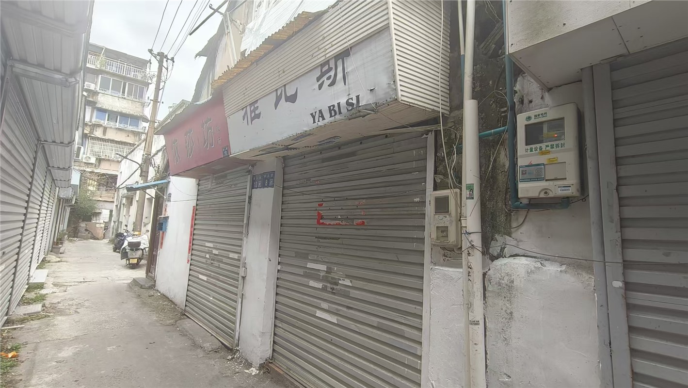 举人坦8号落地房1-2楼 47平米109万