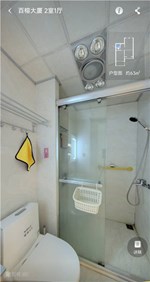 百榕13楼 63平米 178万 2027读书