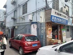百东65-1-101 50.75平米 住宅做店面 135万