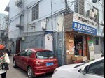 百东65-1-101 50.75平米 住宅做店面 135万